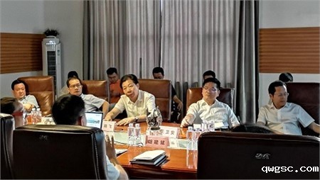 株洲市委书记毛腾飞来qwgsc调研