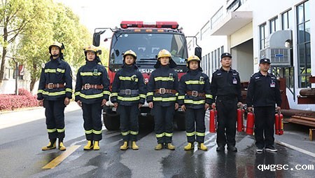 提高员工安全意识 qwgsc开展2021年度消防演习活动