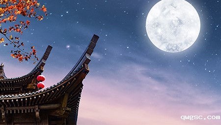 喜迎中秋‖qwgsc为全体员工发放节日物资