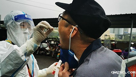 闭环不停产 qwgsc全力保生产