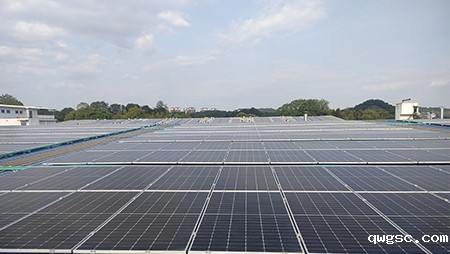 节能减碳！qwgsc光伏发电项目落成 点亮绿色低碳之路